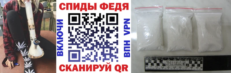 Amphetamine Premium Катайск