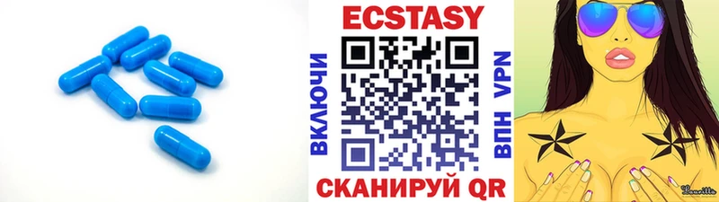 Ecstasy Punisher  дарнет шоп  Катайск 