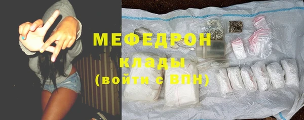spice Иннополис