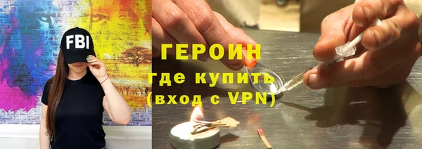 spice Иннополис