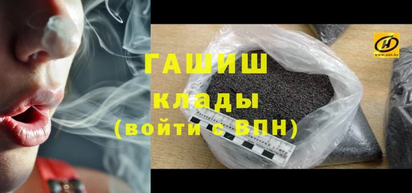 spice Иннополис