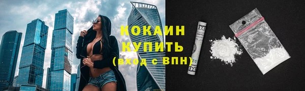 spice Иннополис