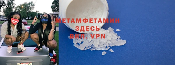 spice Иннополис