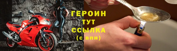 spice Иннополис
