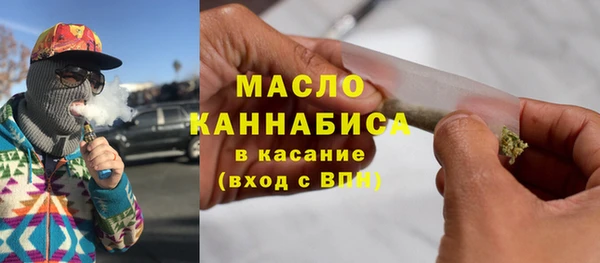 ALPHA-PVP Инсар