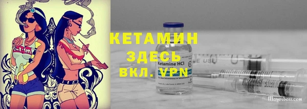 spice Иннополис