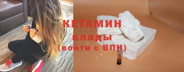 spice Иннополис
