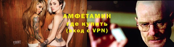 spice Иннополис