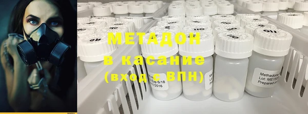 ALPHA-PVP Инсар