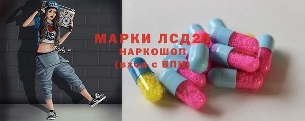 spice Иннополис