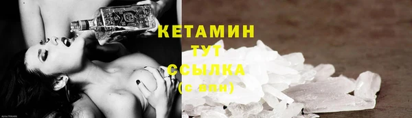 spice Иннополис