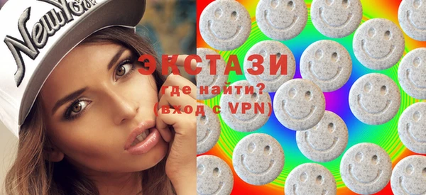spice Иннополис
