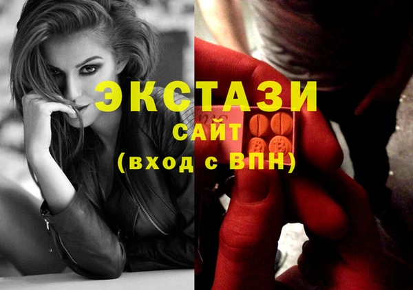 spice Иннополис