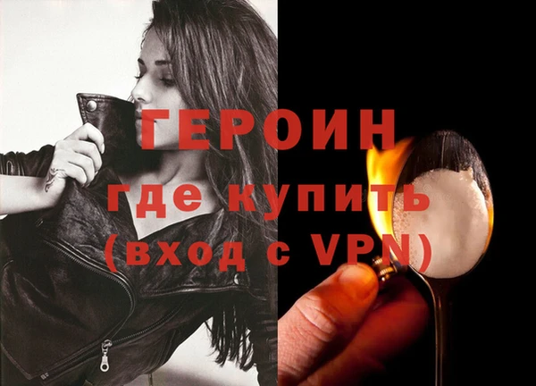 spice Иннополис
