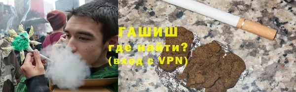 ALPHA-PVP Инсар