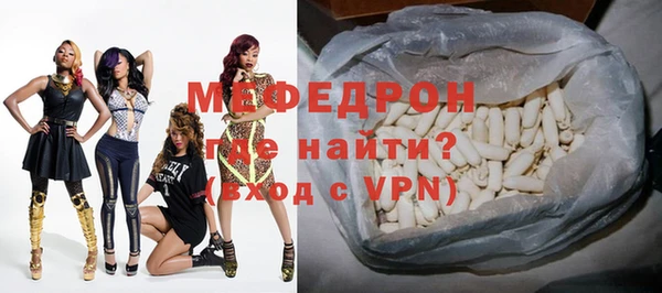 тгк Инта