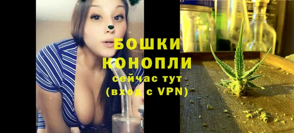 spice Иннополис