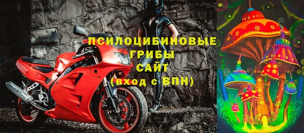 spice Иннополис