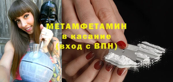 spice Иннополис