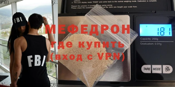 тгк Инта