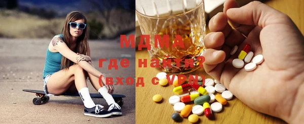тгк Инта