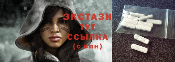 spice Иннополис