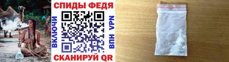 Первитин Декстрометамфетамин 99.9% Катайск