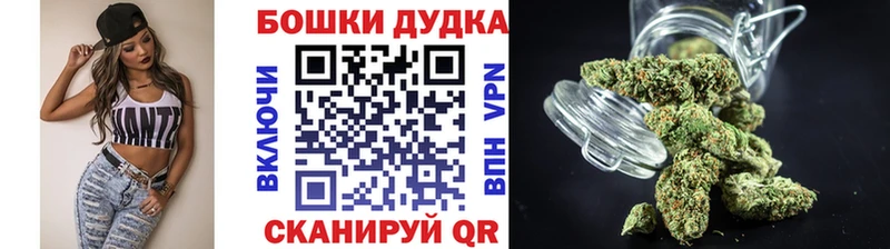 цены   Катайск  Конопля марихуана 